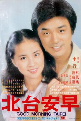大河之舞2002日内瓦新版全集封面